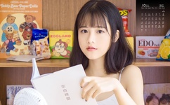 原神妮露掀起奶盖黄XMAN